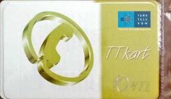 K = TÜRK TELEKOM TT KART * 10  YTL * EKİM  2007 ( AMBALAJINDA ) NADİR