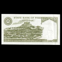 PAKİSTAN (1986-2006) - 10 Rupees (ÇA 9,0/10)
