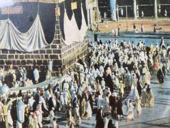 Kabe Mekke Suudi Arabistan Hac 24x36 cm Eski Çerçeve İçinde Fotoğraf