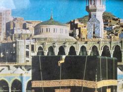 Kabe Mekke Suudi Arabistan Hac 24x36 cm Eski Çerçeve İçinde Fotoğraf