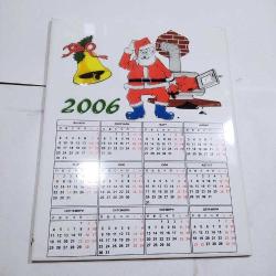 P34----2005 SERAMİK KARO RUS TAKVİMİ