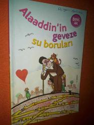 LOT.14 » ALAADDİNİN GEVEZE SU BORULARI
