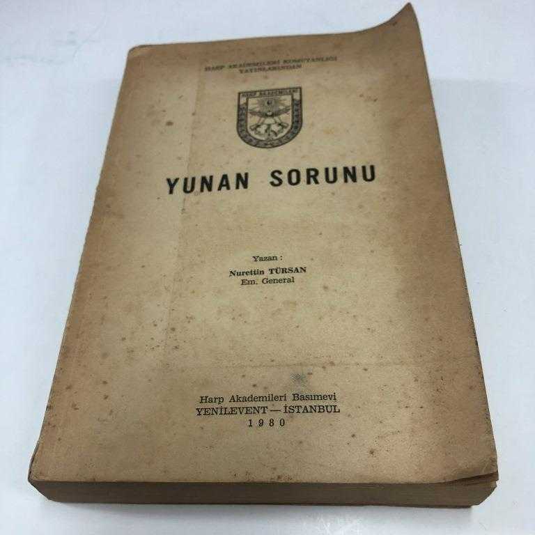 27 yıl oldu, Türk olduğu sanılan Keyser Söze henüz bulunamamış,  yetkililerin açıklamalarına göre en son o siyah arabaya binerken  görüntülenmiş. ., By Nostalji