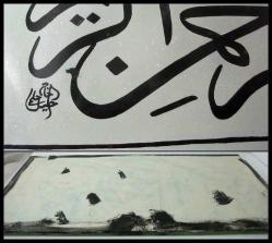 EsKi CAMALTI HaT LEVHA........KeTeBeLi