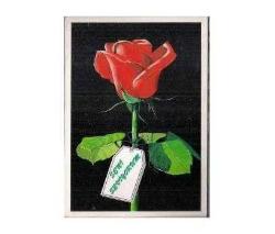 Efemera - Seni Seviyorum Kartpostal - kitantik - kitaLog