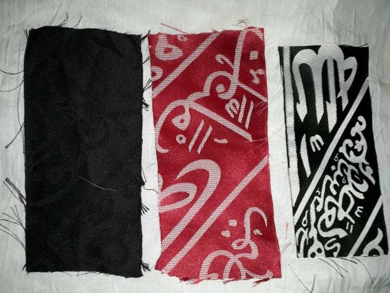 Çok Düşük Başlangıçtan Kabe Ravza Örtüleri Fırsatı