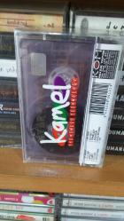 Diyar -- Wey Dinyaye -- Kaset --