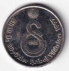 GALATASARAY HATIRA PARASI 1997 ADRİAN İLİE