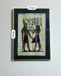 Papyrus üzeri antik Mısır tablo