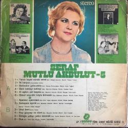 Serap Mutlu Akbulut - 5 / 1978 / LP