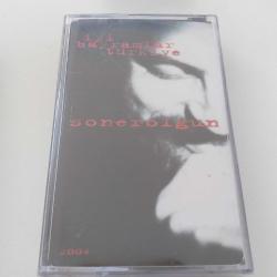 SONER OLGUN İYİ BAYRAMLAR TÜRKİYE Sıfır Kaset .A3