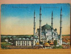 OSMANLI İMPARATORLUĞU ANDRİNOPLE-SULTAN SELİM VAKFI ( EDİRNE - SELİMİYE CAMİ)