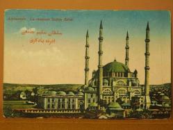 OSMANLI İMPARATORLUĞU ANDRİNOPLE-SULTAN SELİM VAKFI ( EDİRNE - SELİMİYE CAMİ)