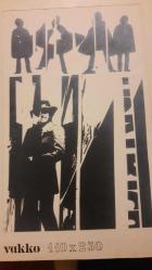 REKLAM MAKTAI  PROCOPYA - VAKKO 110 × 230 MODA / GİYİM  REKLAMI . BASKI İÇİN   HAZIRLANMIŞ PRO- COPİE PASPARTULU  ÇALIŞMA