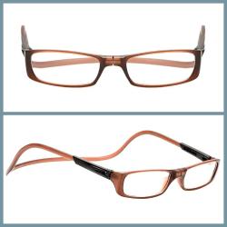 OMENİV'DEN HOBİ BİLGİSAYAR İÇİN ÖZEL KORDONLU GÖZLÜK ÇERÇEVE MIKNATISLI KAHVE ÇOK PRATİK