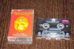 CİMBOM'UN SESİ - GALATASARAY MARŞI - MEHVEŞ EMEÇ (KASET)