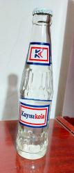 Antika - KAYISI KOLA GAZOZU - kitantik - kitaLog