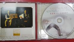 BİROL YAYLA-A.ŞENOL FİLİZ YANSIMALAR BAB-I ESRAR   CD