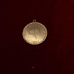 ANAHTARLIK GARANTİ BANKASININ 1946 YILINDA 50. YIL ANISINA YAPTIRDIĞI ÇOK ÖZEL KOLEKSİYON ANAHTARLIK 378