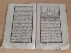 RİSALEİ VAZİYYE  (OSMANLICA TAŞBASKI)