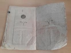 RİSALEİ VAZİYYE  (OSMANLICA TAŞBASKI)