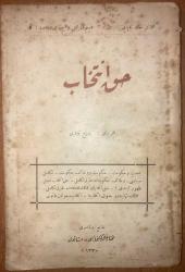 Hakk-ı İntihab