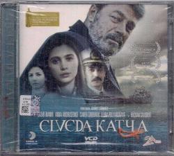 Efemera - VCD - Elveda Katya - Kadir İnanır - kitantik - kitaLog