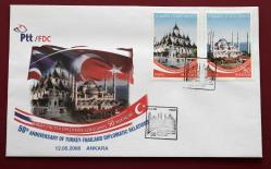12.Mayıs.2008 Türkiye-Tayland Diplomatik İlişkilerinin 50. Yıldönümü İlk Gün Zarfı (FDC)