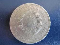 1977 YILI YUGOSLAVYA 10 DINARA