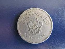 1965 YILI LİBYA 20 MILLIEMES