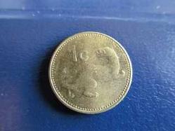 1995 YILI MALTA 1 CENT