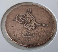 1277-5 SULTAN ABDÜLAZİZ 10 ON PARA MISIR BASKISI ORİJİNAL RRR2B1 ÇOK NADİR