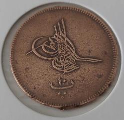 1277-5 SULTAN ABDÜLAZİZ 10 ON PARA MISIR BASKISI ORİJİNAL RRR2B1 ÇOK NADİR