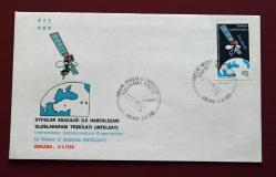 1985 Uydular Aracılığı İle Haberleşme Uluslararası Teşkilatı (İntelsat) İlk Gün Zarfı (FDC)