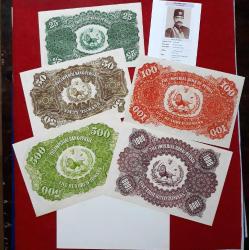 İran Şahı, Nasireddin Şah Kağıt Para Seti 1848-1896, 6 adetlik set, çok büyük küpürler Set-2