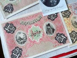 İran Şahı, Nasireddin Şah Kağıt Para Seti 1848-1896, 6 adetlik set, çok büyük küpürler Set-2