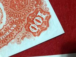 İran Şahı, Nasireddin Şah Kağıt Para Seti 1848-1896, 6 adetlik set, çok büyük küpürler Set-2