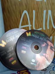 İSKİLİPLİ ATIF HOCA