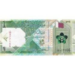 ** KATAR ( 1 * RİYAL ) 2020 - ÇİL