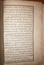 Miftahu'l Kulup ; Risale-yi Murakabe ; Risale-yi Pendiye ; Vasiyetname