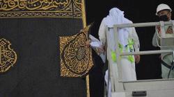 KABE ÖRTÜSÜ SAMEDİYE. İHLASI ŞERİF.