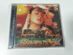 Efemera - VCD - Sadak - Hint Filmi - kitantik - kitaLog