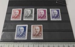 1946 ÜÇÜNCÜ İNÖNÜ SERİSİ MNH TAM SERİ İİİ1NN2Ö NADİRDİR