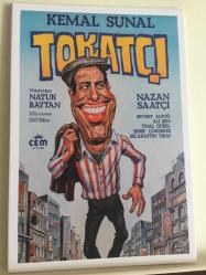 YEŞİLÇAM HATIRA KARTPOSTAL - TOKATÇI KEMAL SUNAL