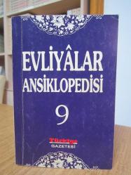 Араб сексте билері