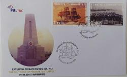2015 ERTUĞRUL FIRKATEYNİ'NİN 125.YILI FDC Sİ SS2D1