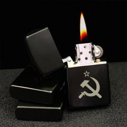 Sovyet Rus Orak Çekiç Lazer Baskılı Resimli Çakmak Metal Üstüne Özel Kalıcı Silinmez Yazı