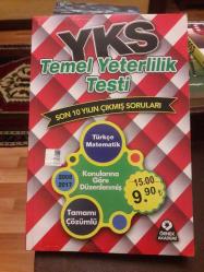 Örnek Akademi Yayınları 2017 YGS Tek Kitap Son 10 Yılın Çıkmış Soruları ( 2008 - 2017 )