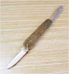 EsKi SÜRMENE ÇAKI.....Temiz