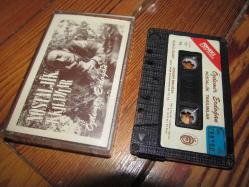 ÖZDEMİR ERDOĞAN NOSTALJİK TAKILMALAR    KASET